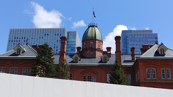 Former Hokkaido Government Office