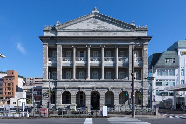 Former Hong Kong Shanghai Bank