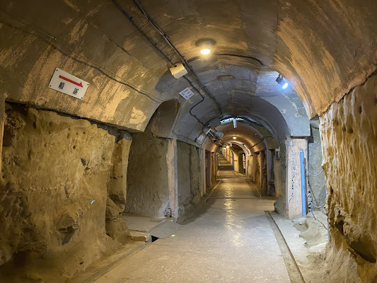 Former Japanese Navy Underground HQ