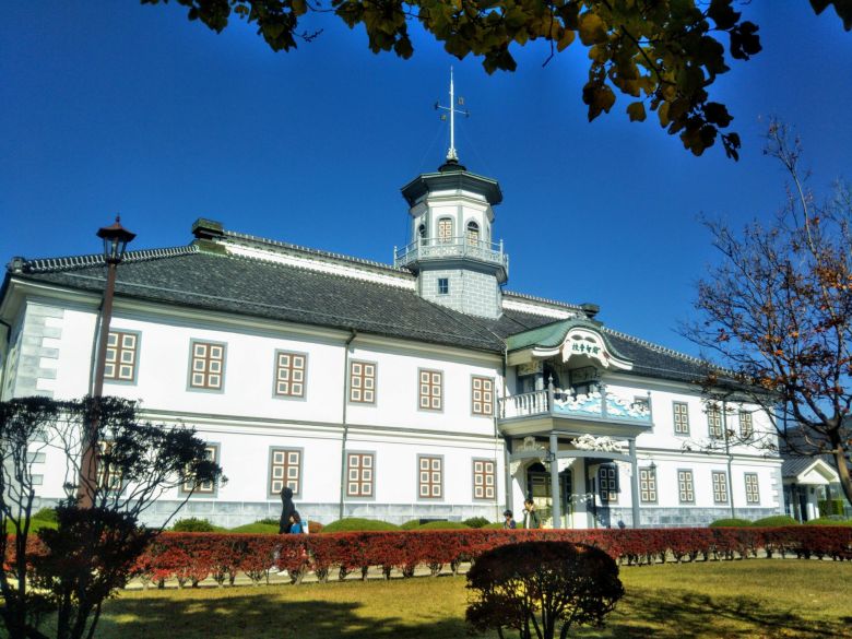 Former Kaichi School