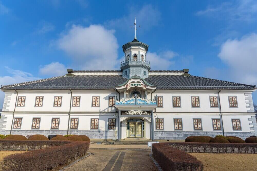 Former Kaichi School