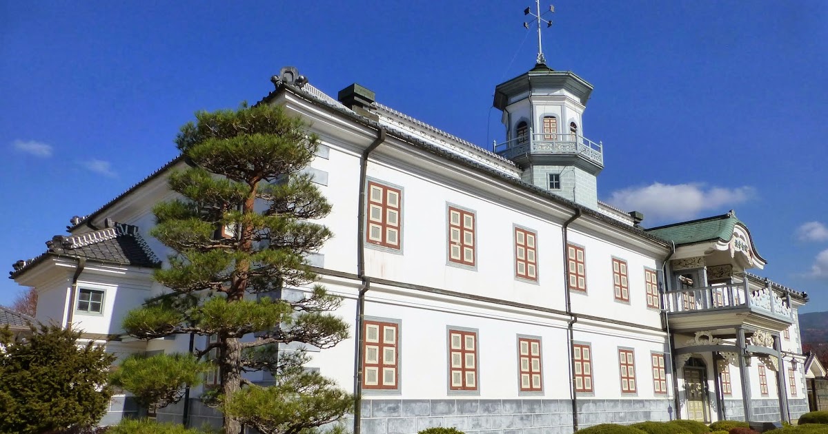 Former Kaichi School