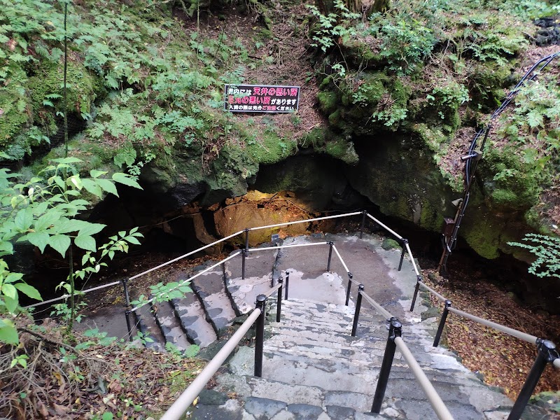 Fugaku Wind Cave