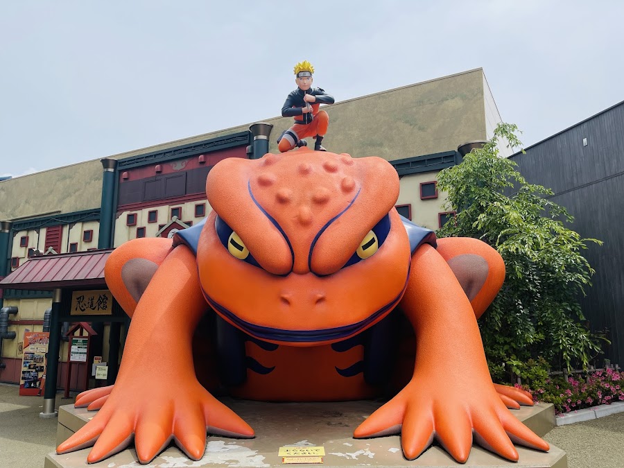Fuji-Q Highland