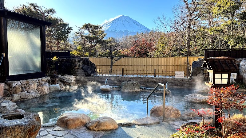 Fuji Yurari Onsen