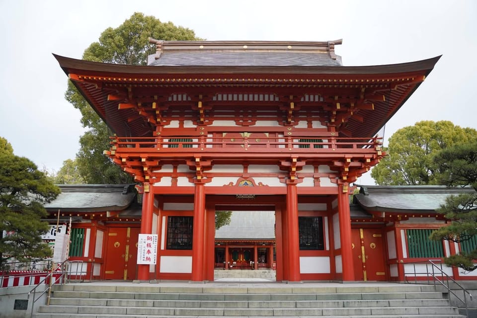 Fujisaki Hachimangu Shrine