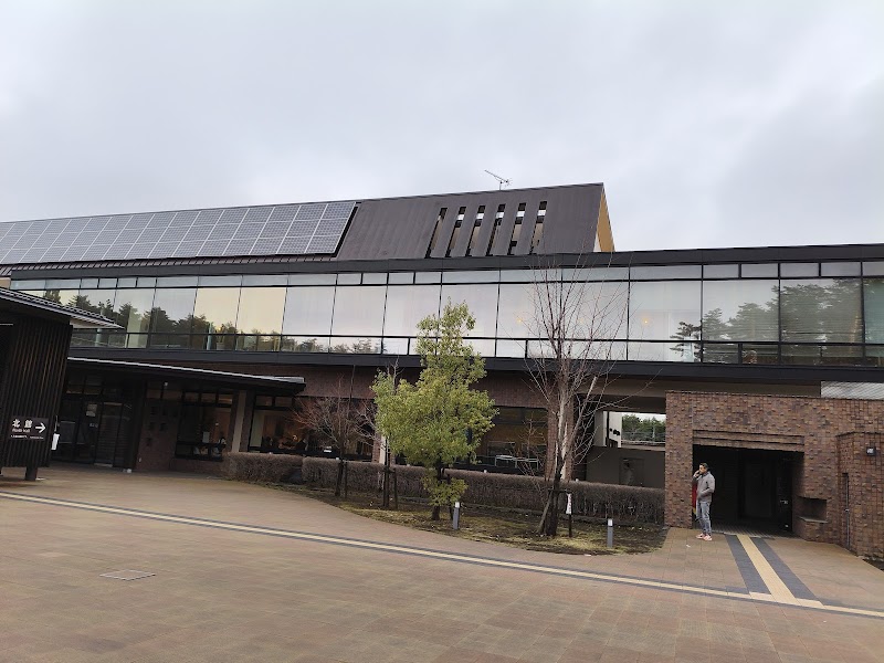 Fujisan World Heritage Center