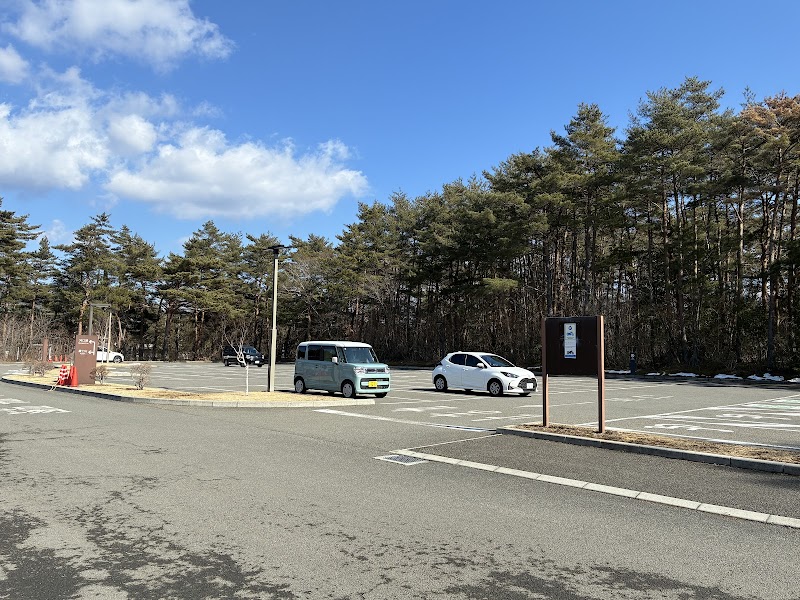 Fujisan World Heritage Center