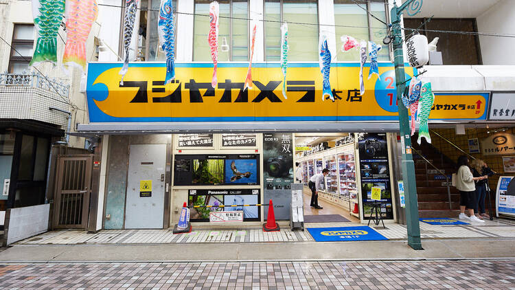 Fujiya Camera
