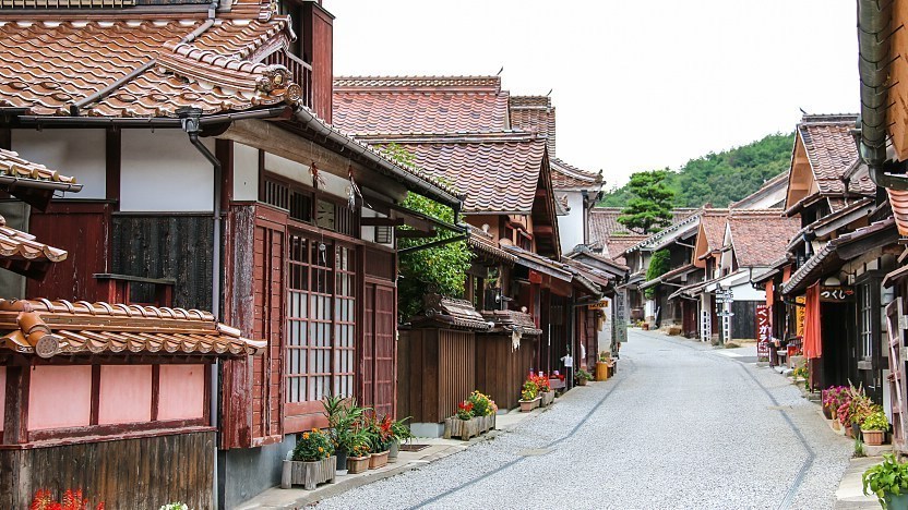 Fukiya Bengara Village