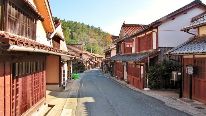 Fukiya Bengara Village