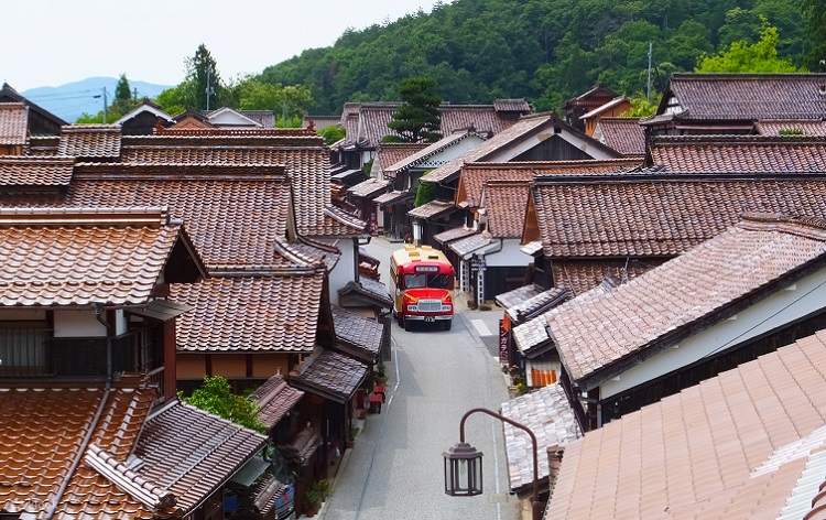 Fukiya Bengara Village
