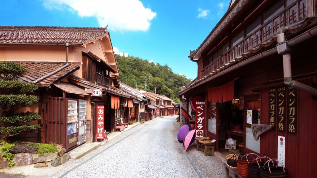 Fukiya Bengara Village