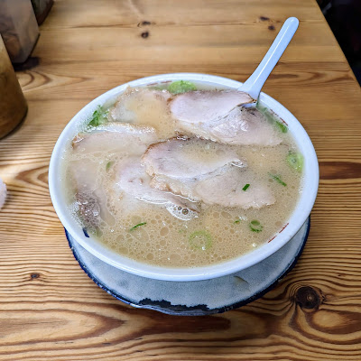 Fukuchan Ramen