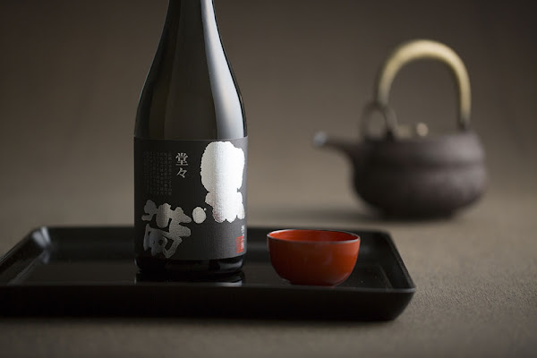 Fukumitsuya Sake Brewery