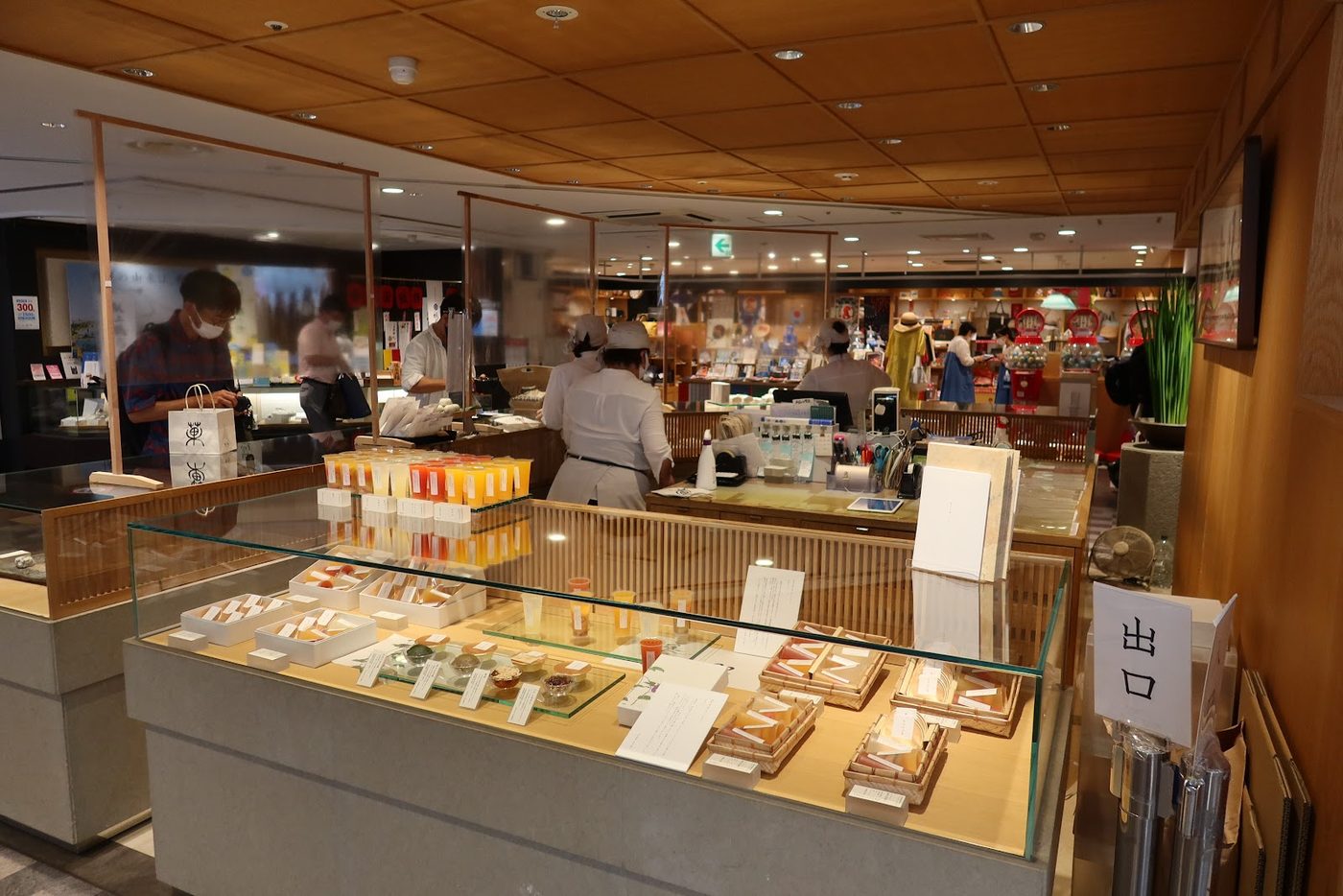 Fukuoka Hakata Torimon