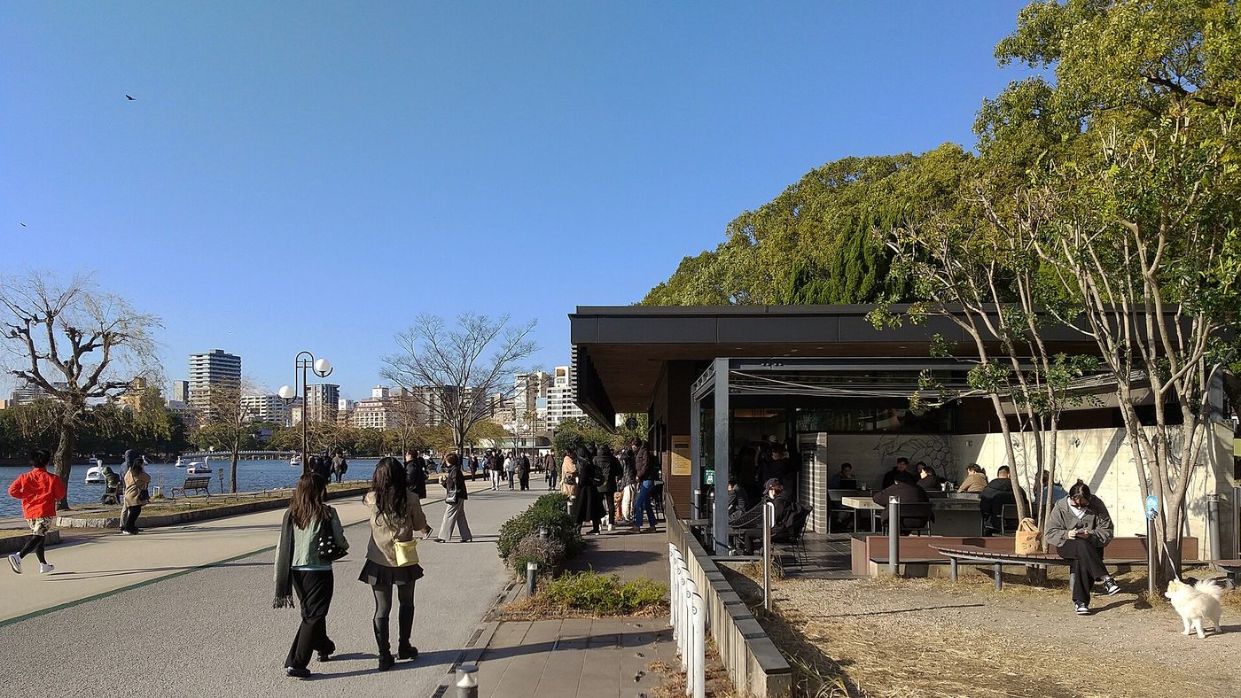Fukuoka Ohori Park