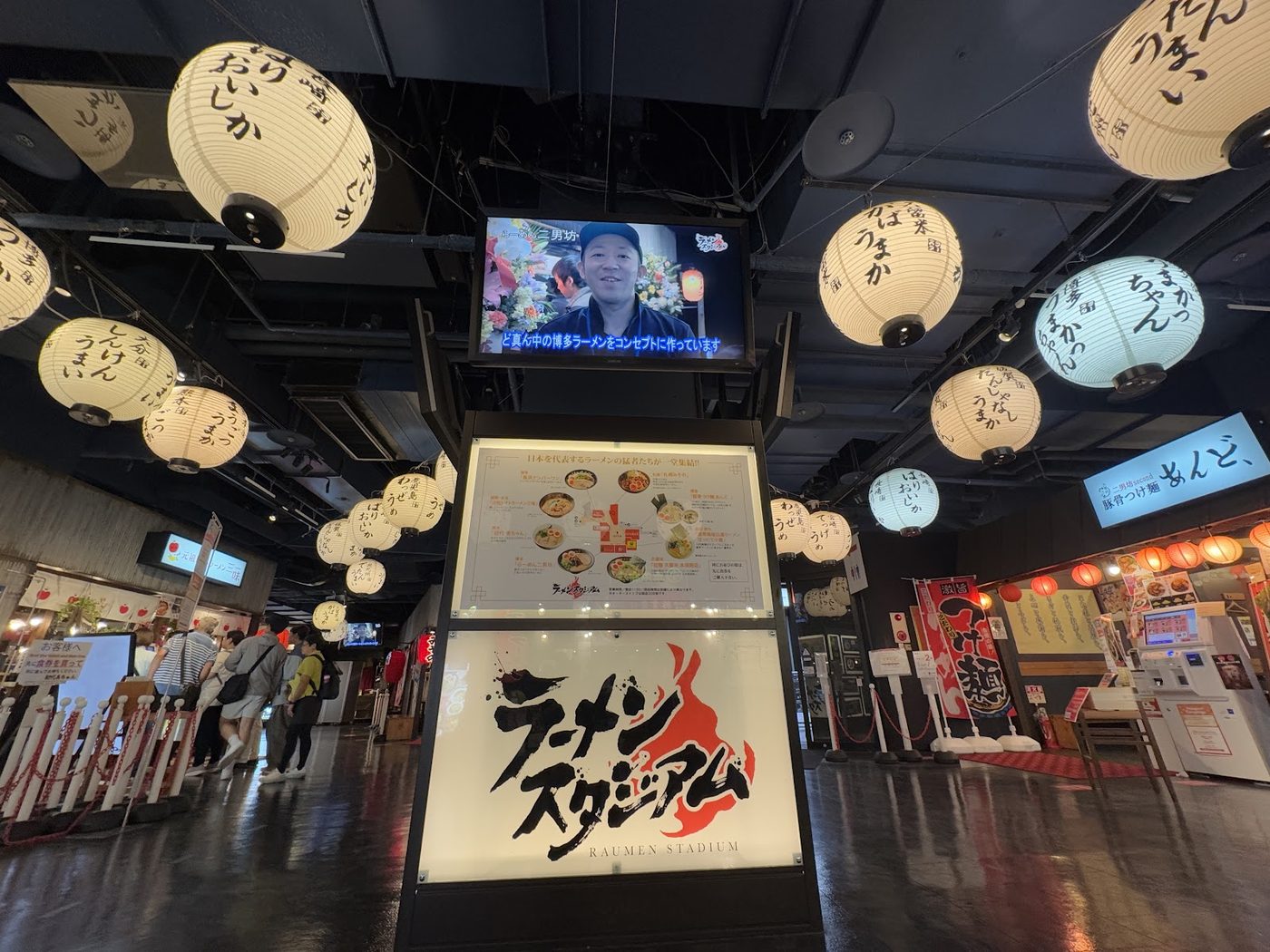 Fukuoka Ramen Stadium (Canal City)