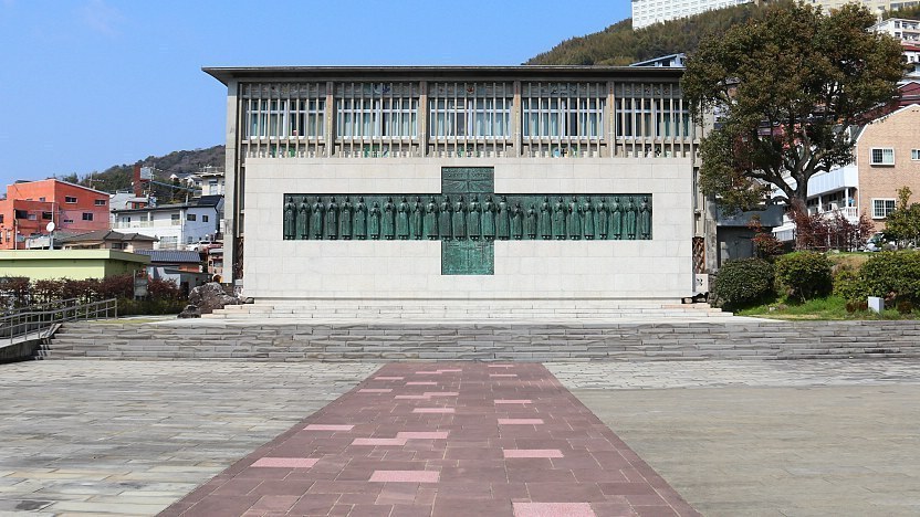 Fukuoka (Twenty-Six Martyrs Museum)