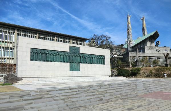 Fukuoka (Twenty-Six Martyrs Museum)