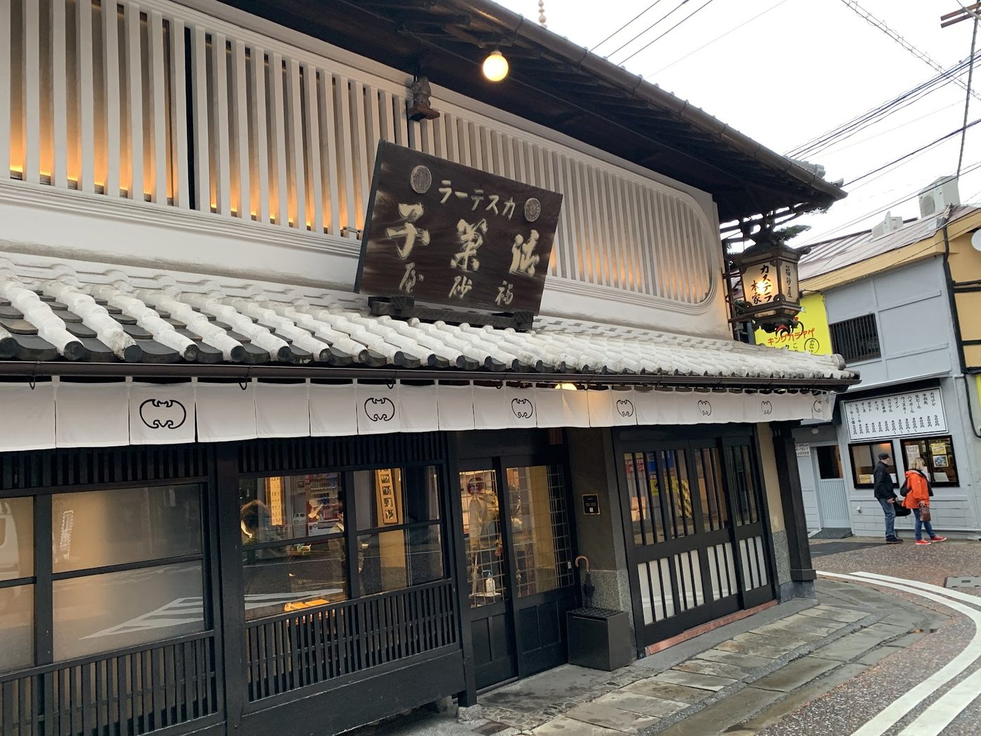 Fukusaya Castella Nagasaki