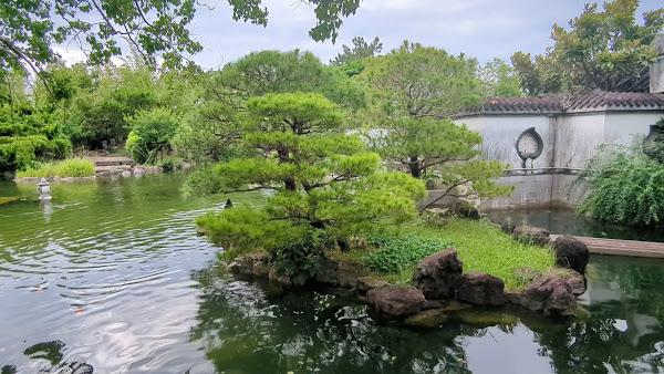 Fukushuen Garden