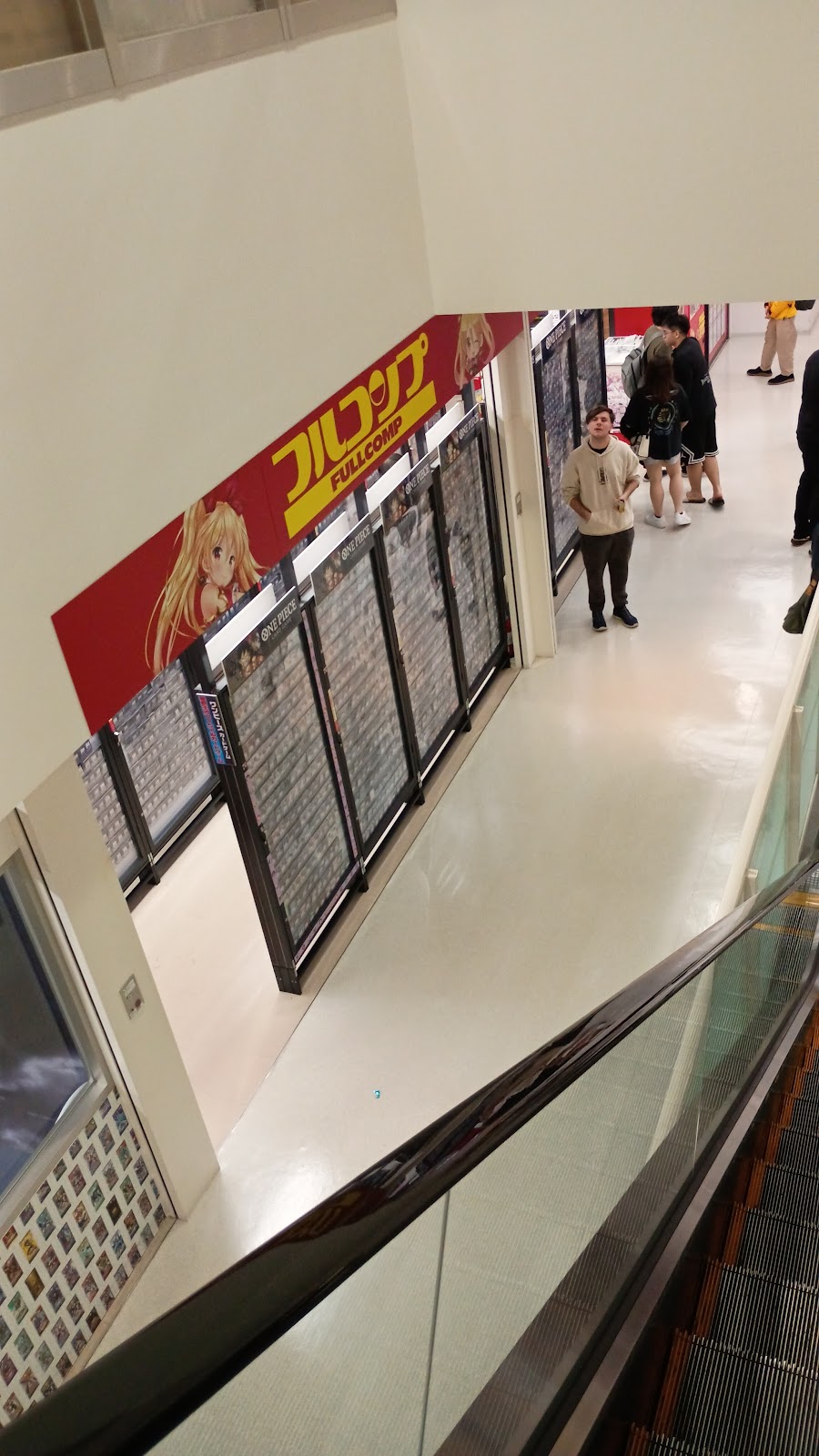 Full Comp Akihabara