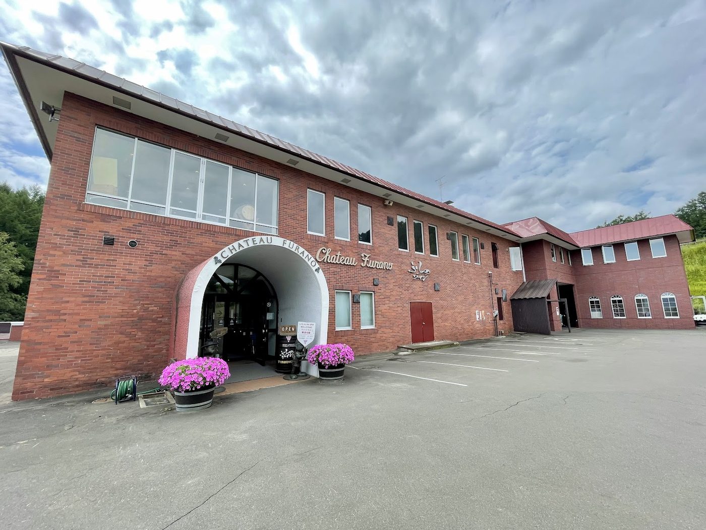 Furano Wine Factory