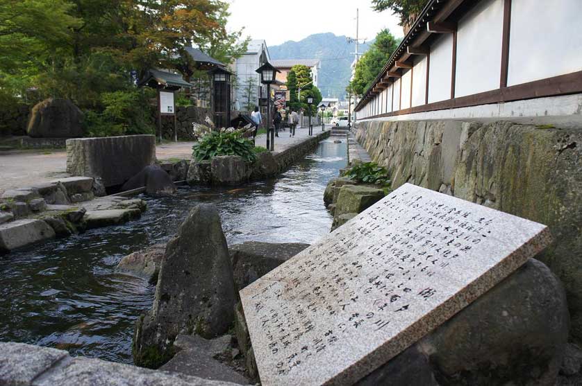 Furukawa (Hida-Furukawa)