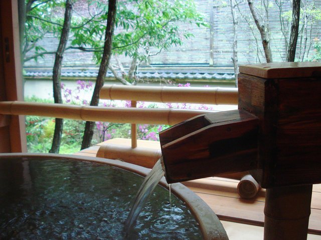 Furusato Kanko Hotel