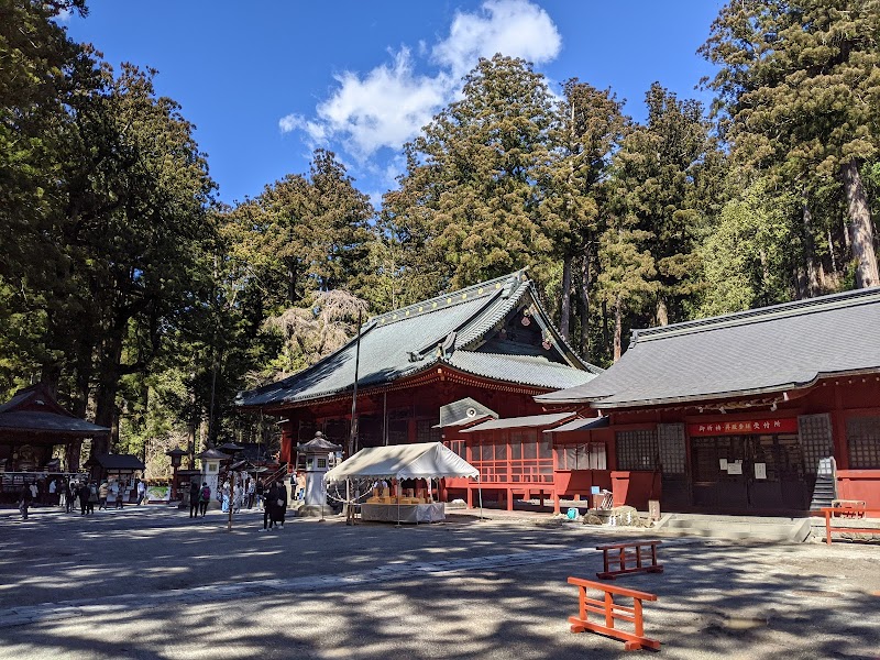Futarasan Shrine