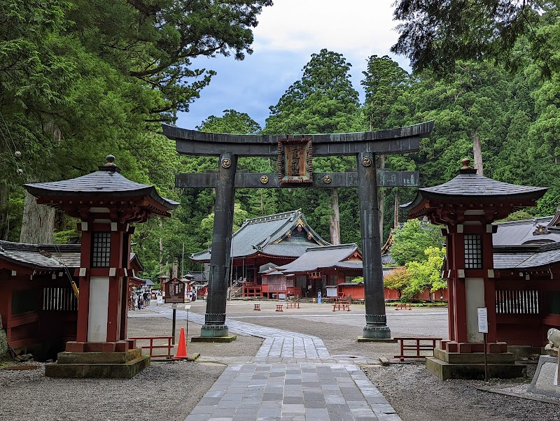 Futarasan Shrine
