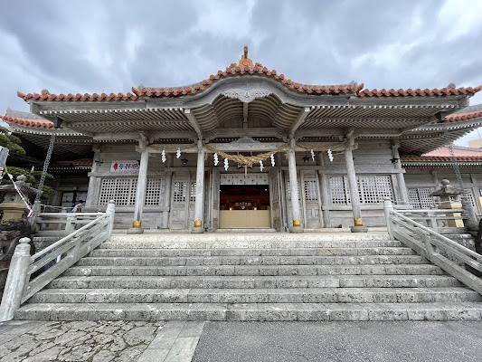 Futenma Shrine