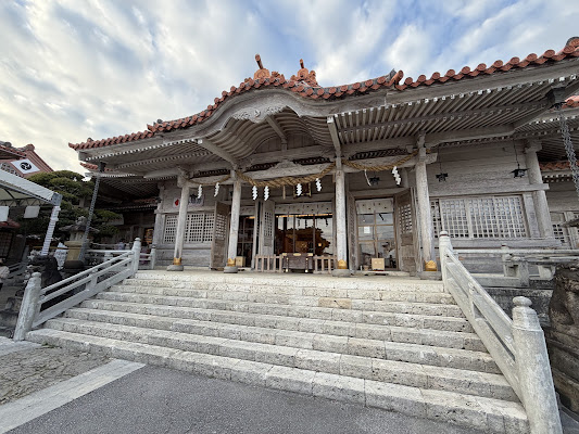 Futenma Shrine