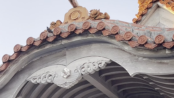 Futenma Shrine