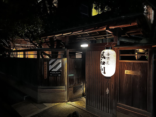 Fuwari Izakaya