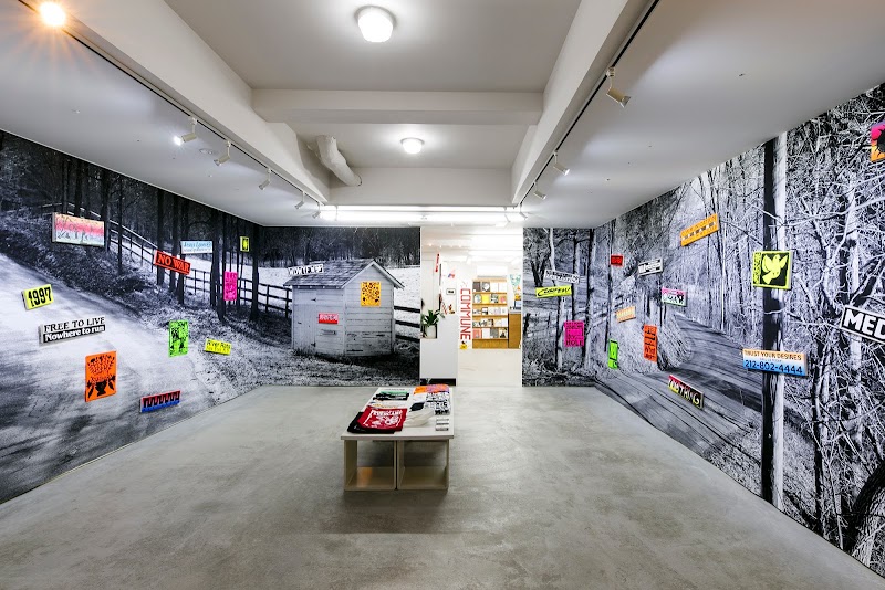 Gallery Commune