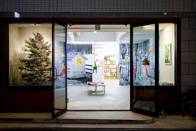 Gallery Commune