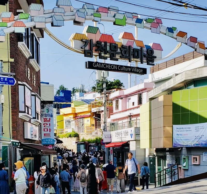Gamcheon Culture Village