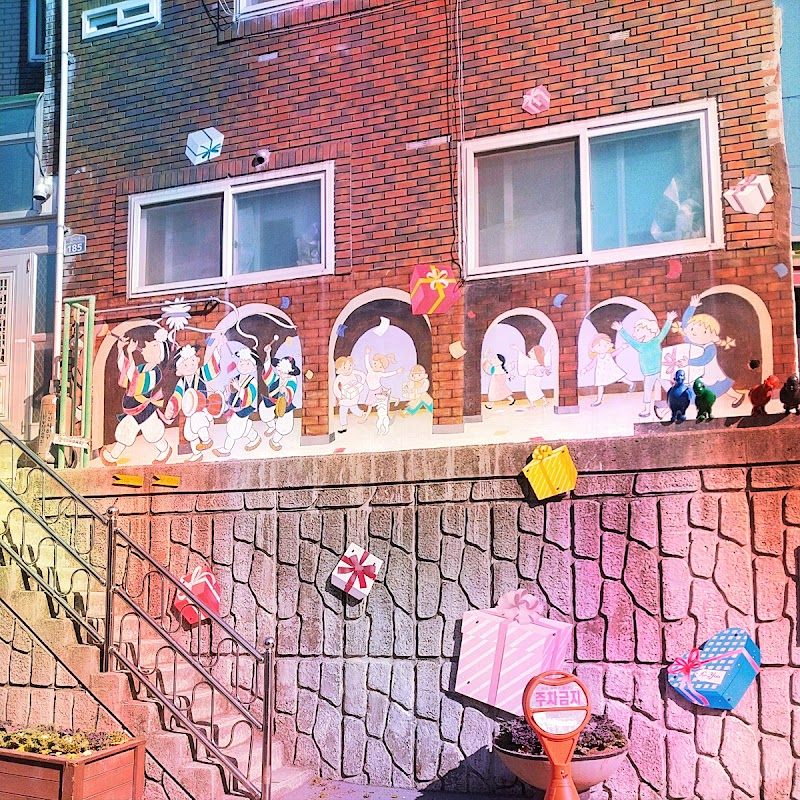 Gamcheon Culture Village