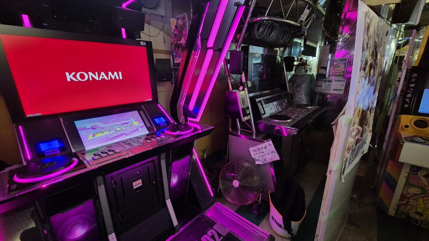 Gamebox Q3 Arcade