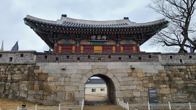 Ganghwa Island