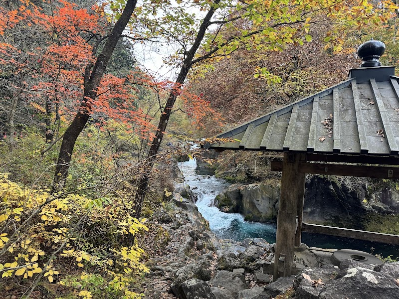 Ganman-ga-Fuchi River Walk