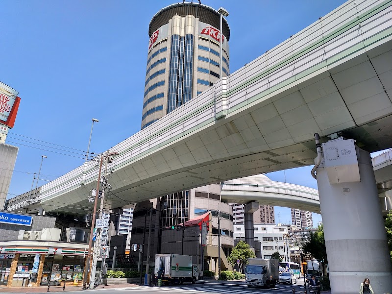 Gate Tower Building