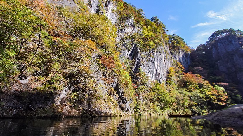Geibikei Gorge