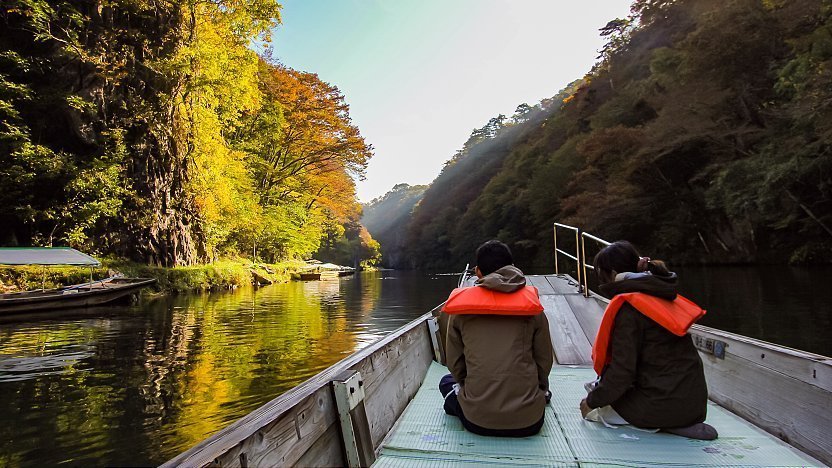 Geibikei Gorge