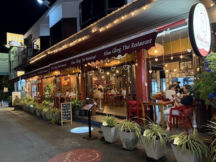 Khaw Glong Thai