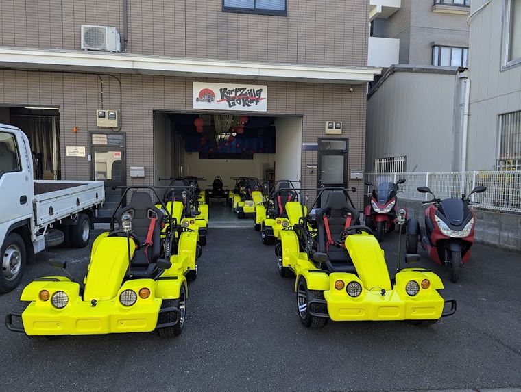 Kartzilla Discovery Japan - Kartzilla Go Kart Tokyo Activity