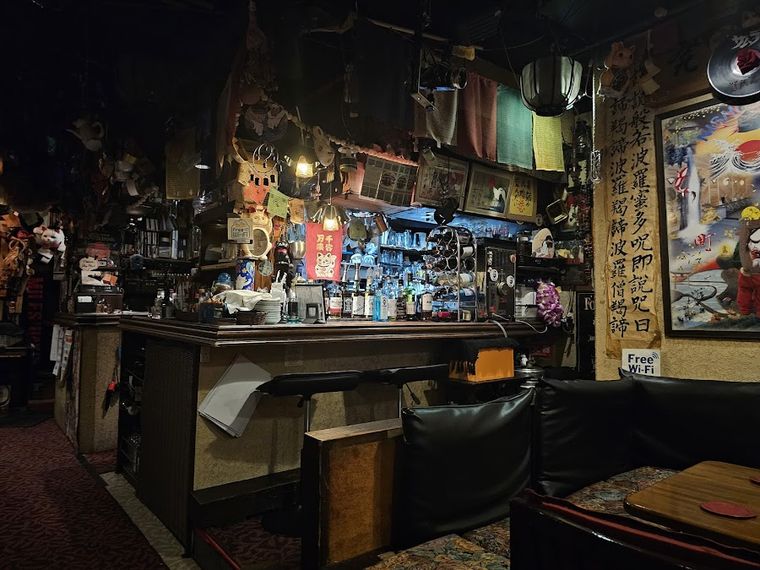 Jazz Bar Samurai