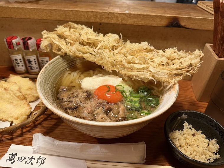 Udon Mandajiro